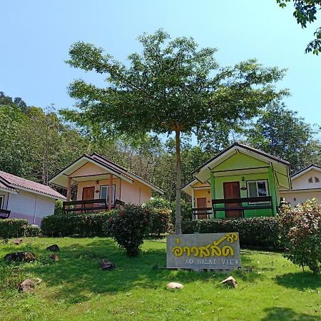 Hotel Ao Salat View Koh Kood Ko Kut Zewnętrze zdjęcie